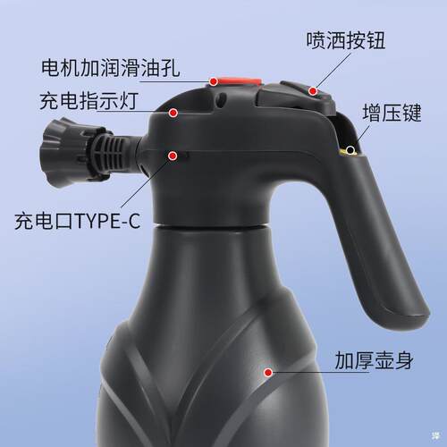 横电动众车洗专用壶泡沫喷壶无692线充电高压pa扇形喷壶园艺浇花