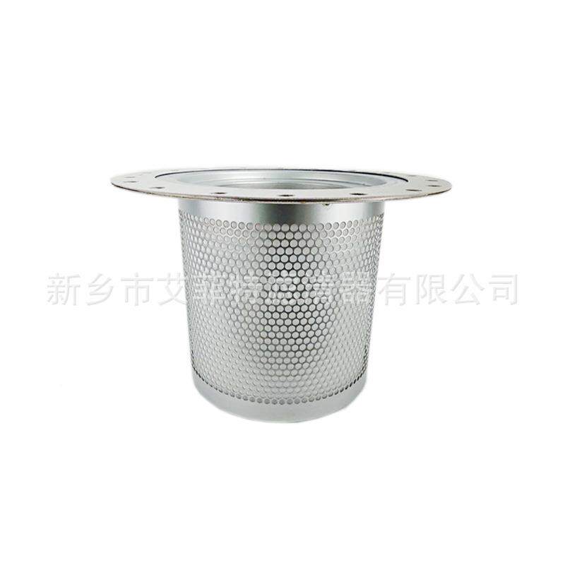 1616549800油气分离器水16165498分器空件压机离配螺杆式油压缩机