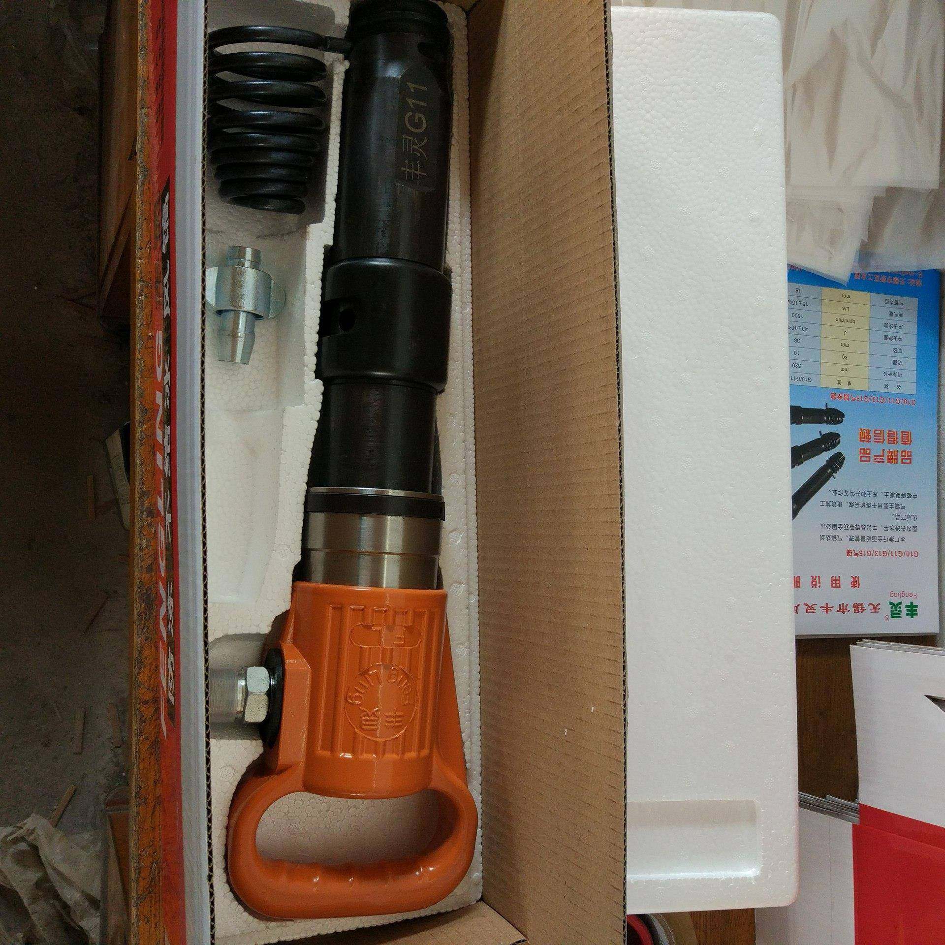 气G不11风动风镐气动11型动结冰防冻风锤镐G11型凿SCK岩机