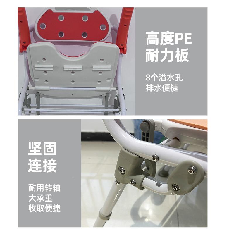 U升坐板可折叠洗澡生椅老人孕妇防滑冲凉椅卫间浴675室型可降洗澡