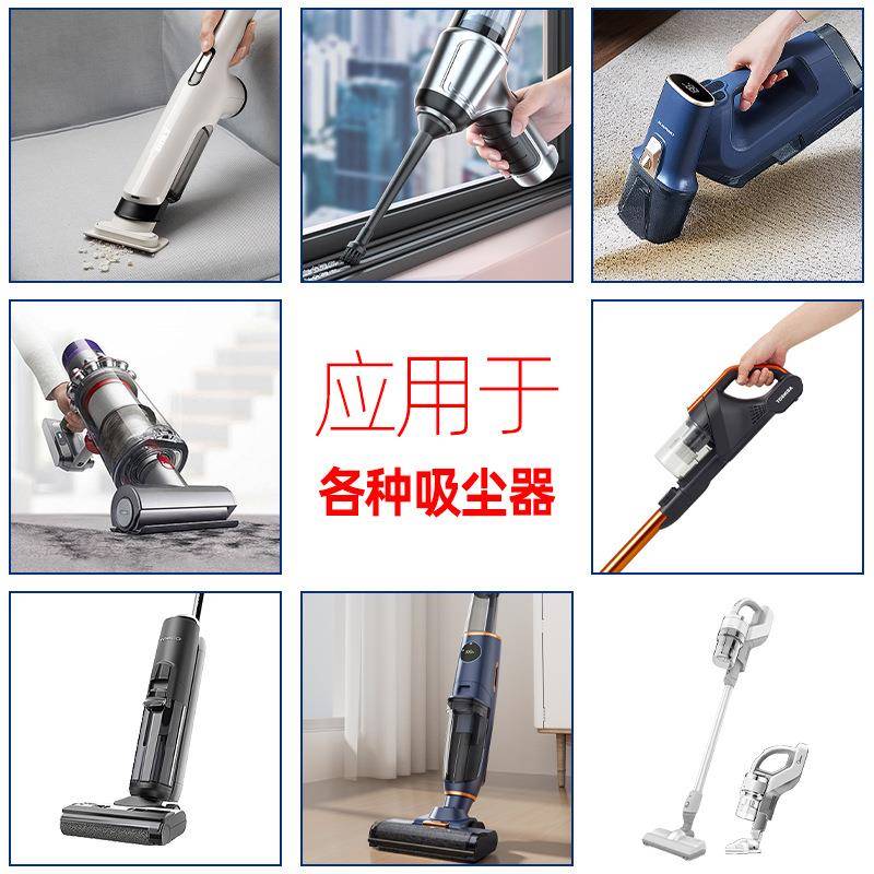 45mm干2915湿离扫地机11v24v吸力2pa手持0吸尘器分无刷电机