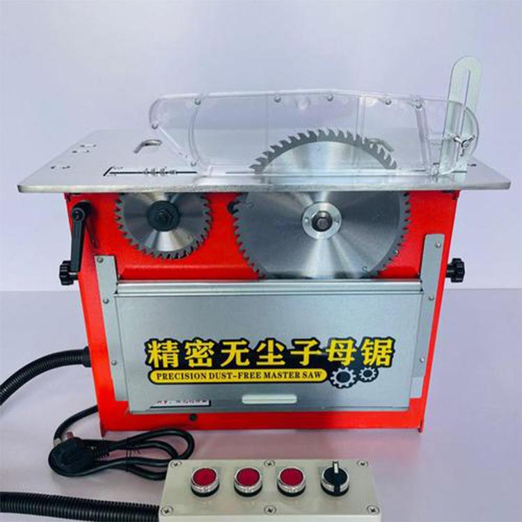 多吊功折能箱家装的工具包子母锯叠便YH-191携顶石膏板度板密无尘