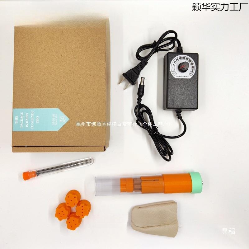 电动羊毛毡戳针羊毛毡戳戳羊毛毡针调速含电源随可机颜颖华AL10乐