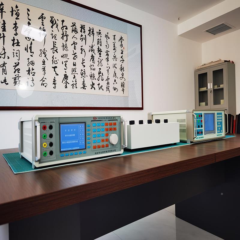 数字高多功能三表校准仪HG562B华0光科校正HG5620B精密仪器仪表