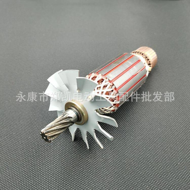 355型材切割机转配件5FF0335350切割转子精电机-8齿切子割机转子