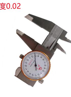 红X0-150MM0.02/8240300MMX0.02-不锈钢带微调销售表卡尺