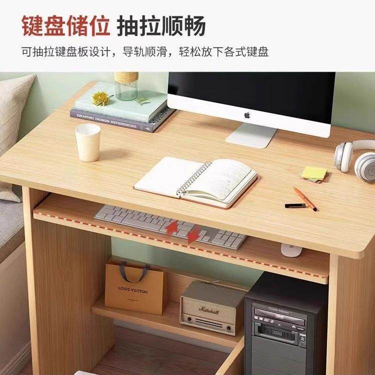 书租桌卧室用电脑80*40*71桌床边靠墙初生写家字台出屋用简易桌子