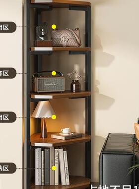 卧角柜落地墙角置物架客厅拐角收纳角架三角形角IFF书架室餐厅落