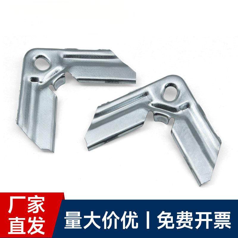 锌通风角码风管共板角码管道制通用配镀件PDO角码可定接固定连件