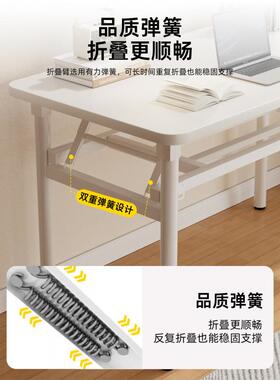 可折叠电脑台式卧室户家桌ch02用办公学习简长方形出租易屋小型书