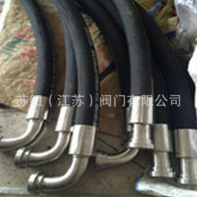 苏纽1空螺压机压油管_杆空压机进油管7163711632E12高E1-77411