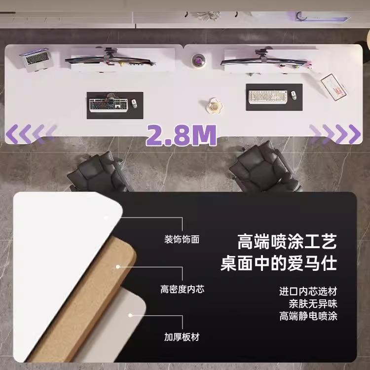 双电脑并排情侣电竞桌套子工桌作台书桌TZG家用台式人办公学习桌