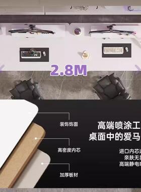 双电脑并排情侣电竞桌套子工桌作台书桌TZG家用台式人办公学习桌