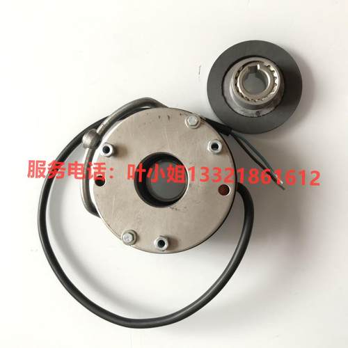 BFK458BFK458抱闸F电磁制动器ABM制动器FDBD15DB17FB20