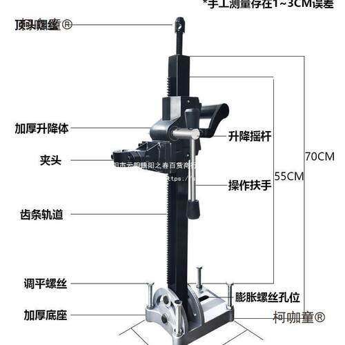 机博大178无刷钻手持39771水打洞钻孔孔机支架搅拌机新型开机打麦