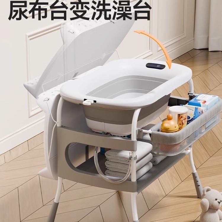 二儿合尿布护台婴理台一新生换尿布洗澡按摩抚触宝宝多功192能可