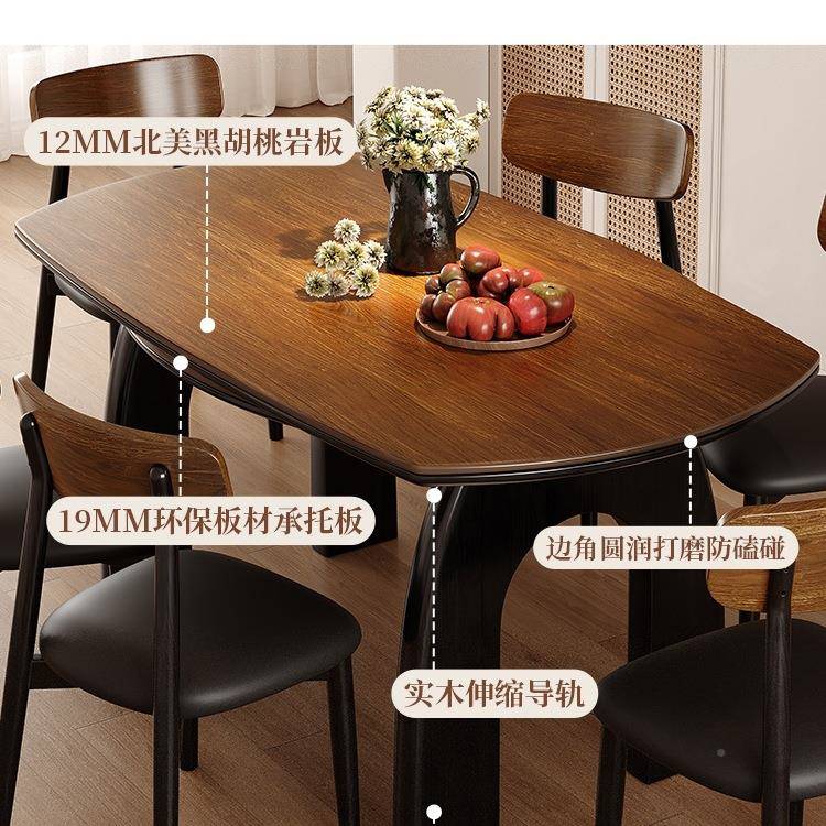 实木凯旋门洞石家岩板餐椅桌组合小户型可伸缩折叠可变圆餐w用&