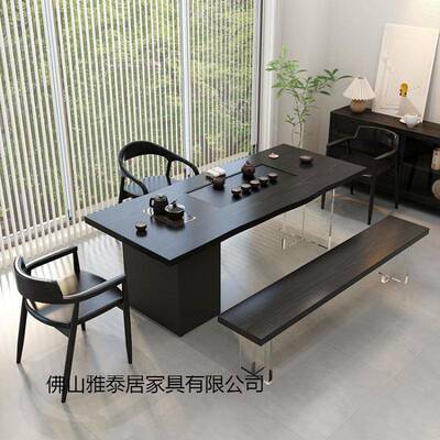 轻奢实木大板桌茶椅组合碳化黑克接力泡茶台亚家KJS用办公室待泡