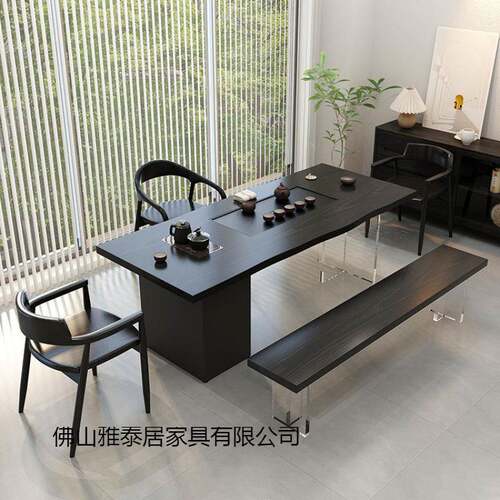 轻奢实木大板桌茶椅组合碳化黑克接力泡茶台亚家KJS用办公室待泡
