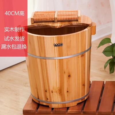 足浴桶泡脚桶木桶木盆高洗桶泡脚用桶泡深脚桶家用FLB脚盆木桶包