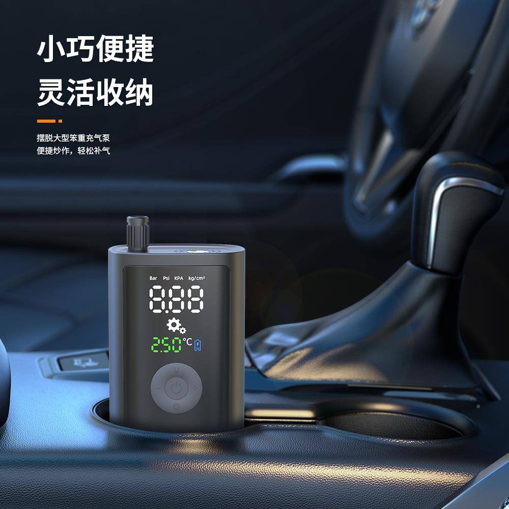 能数显车载胎气泵应急用613智快充气多功能便携式充电动充气轮充