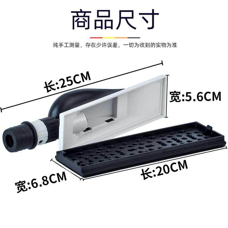 板吸盘干磨机手动吸尘磨灰手推干磨汽车腻子手磨形GEV砂纸弧打板