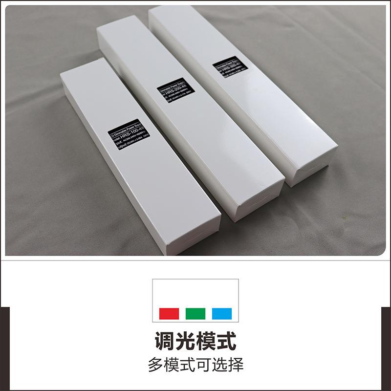 dali可控硅0-01V调光LED磁吸轨道线5条灯AXJ压恒开关电源驱动48V1