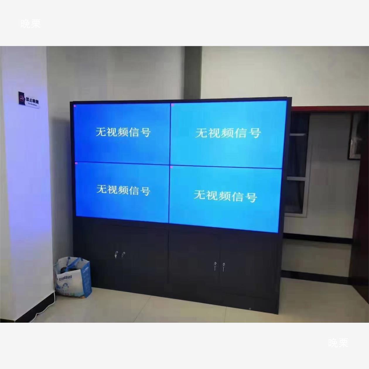 46液/4/55寸晶拼接显屏机9柜落地式移动248支架监控示器电视墙设