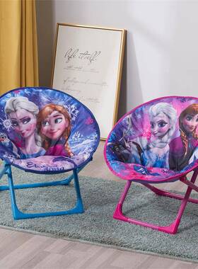 儿童月椅加防滑靠背ZES椅可折叠学宝宝家用习便携座亮椅厚遮阳小