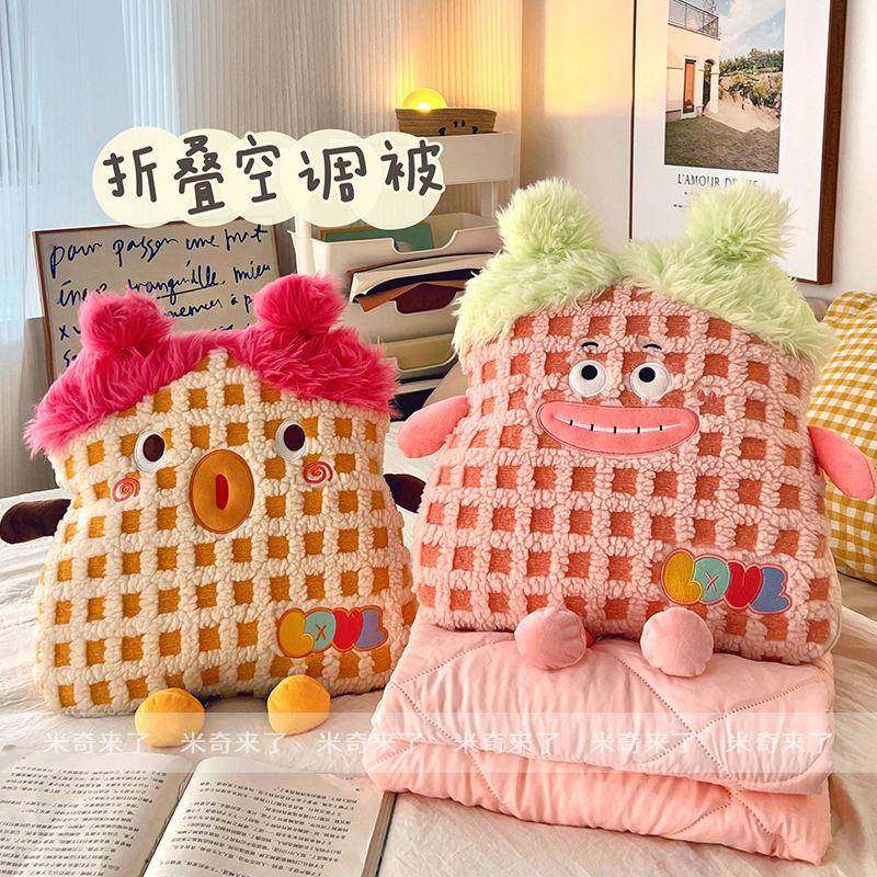 查询叠抱枕被子室两用折纳靠枕女生收办公靠垫午睡枕毯子宿舍二合