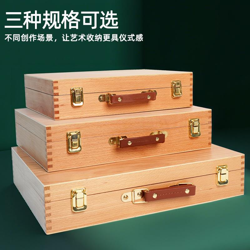 美术提收纳画盒生木质大量多容239功能画箱学工具箱户外素描手箱