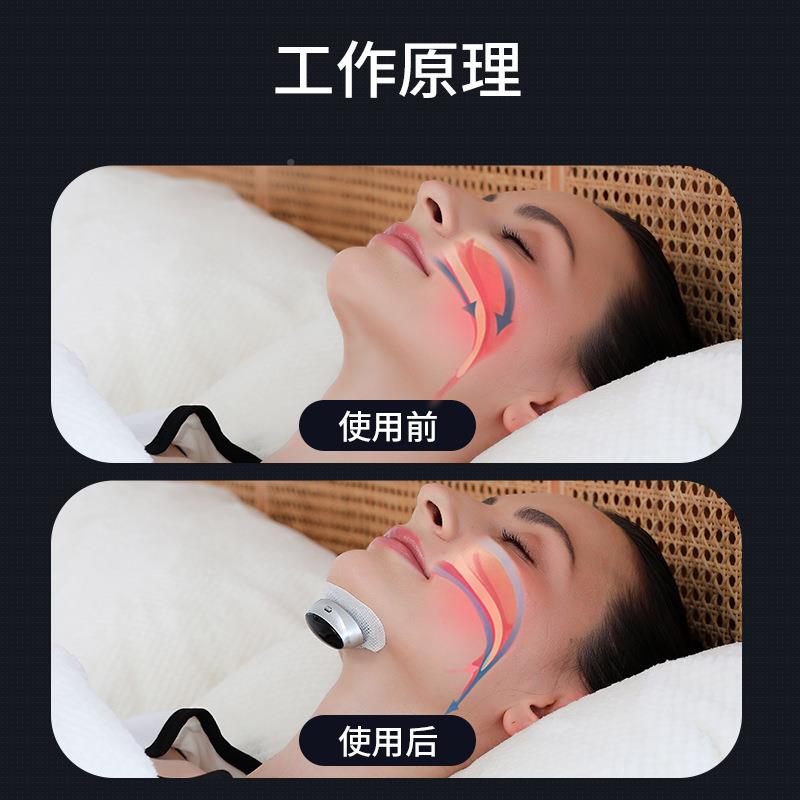款智WXY能喉部脉冲按摩呼噜仪动新止鼾器电防止打鼾鼾消治鼻鼻塞