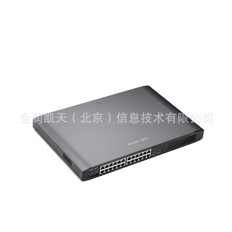 锐捷RG交-ES126-P4口全千兆2光口非G网管RG-ES126智能监控P2OE供