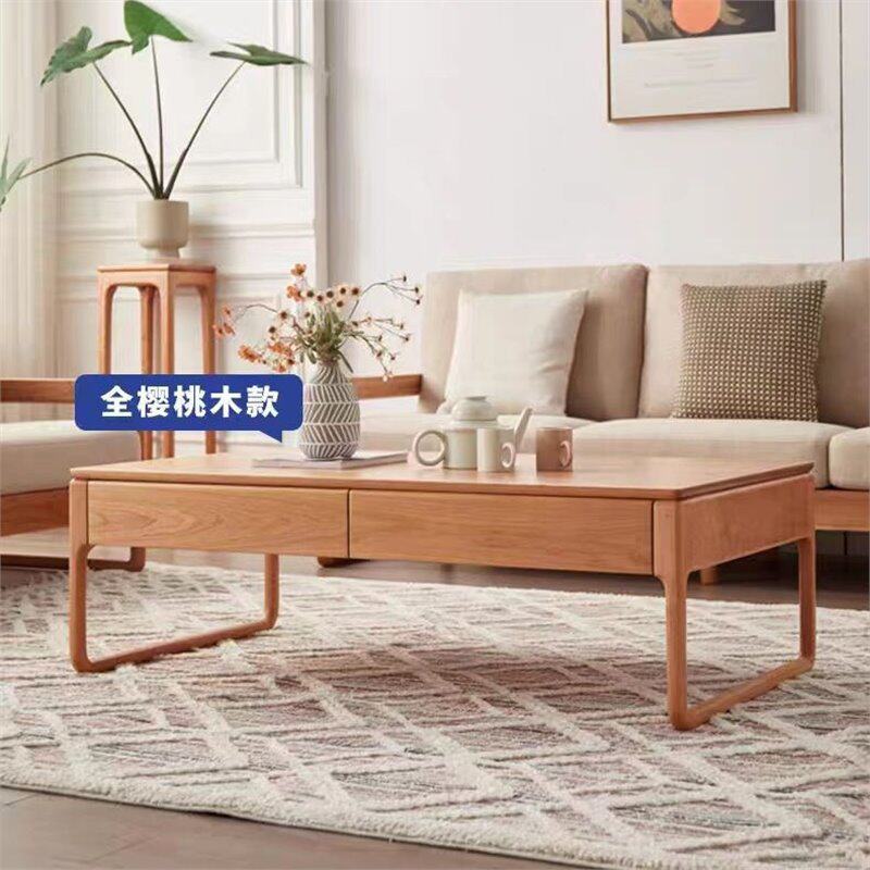 简约现代黑胡桃木实木茶几日式家用樱桃木客厅小户型带抽屉方形桌