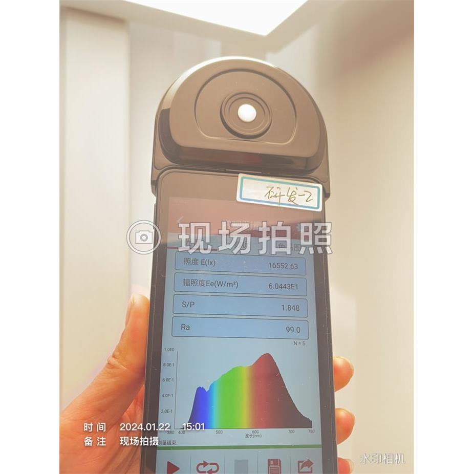 ?普瑞171全光落地谱护眼灯立式低蓝光台儿童学书桌钢琴习灯GM大路