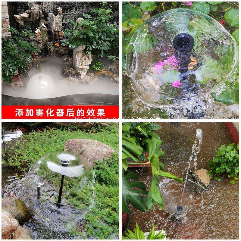 蘑菇彩喷泉全型套水池景观假山七彩灯喷头小鱼518造景庭院户外池