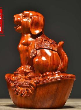 花梨雕WS-86201木狗件三合摆十二生肖猴木头家居办狗公室动物工艺