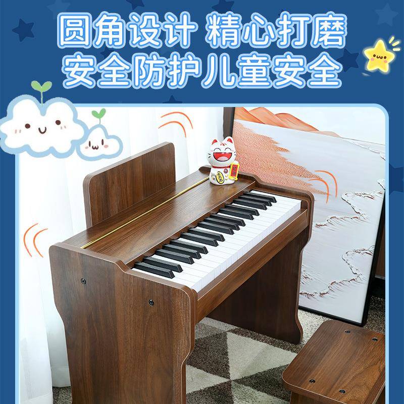 37键木电子琴儿宝童乐器学宝女孩37多功能小钢琴玩初具弹质奏乐器