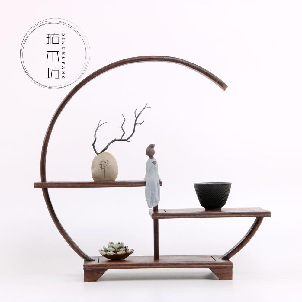 小架博古木架实中式古典多宝阁茶古董壶PCU茶具架子置物架摆件展