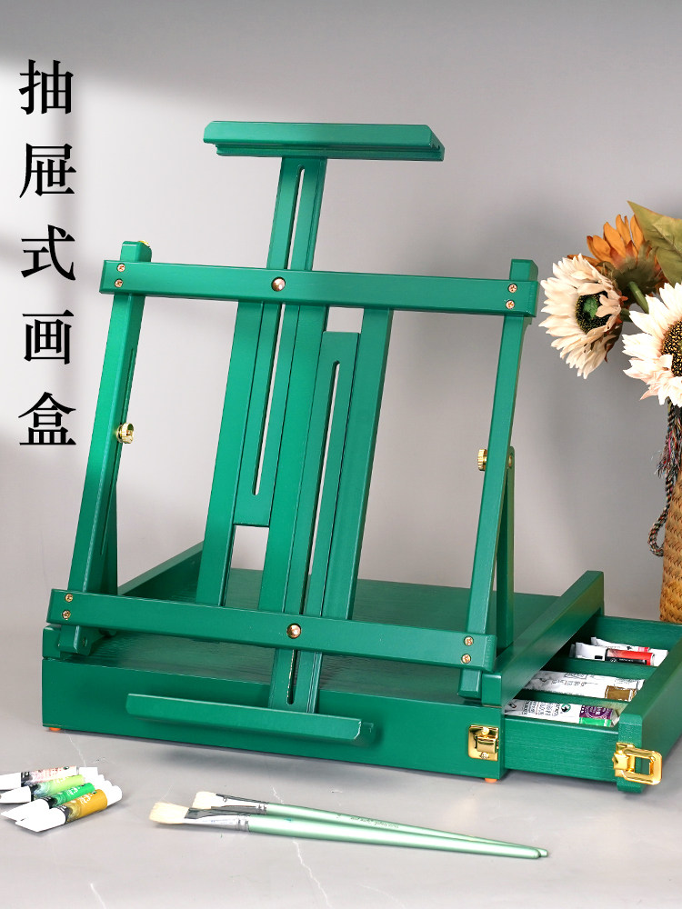榉木手提桌面台式油画箱抽屉式画架折叠便携写生素描画盒绘画收纳