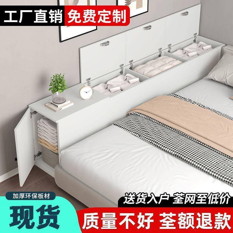 实木床头柜墙缝窄柜子床尾缝隙柜长条见详情床边靠柜置榻榻米夹储