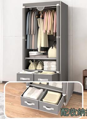 简防易衣柜家用衣卧室CSY出租屋单人布衣柜结实耐型用小户尘收纳