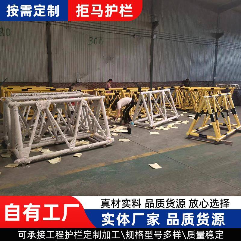 243幼儿园校加油站路马障护栏万马向轮学拒护栏电动拒防撞移动护