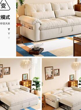 羽绒沙可拆折叠两用2025新款发洗双人小ZXX户床型客厅多功能