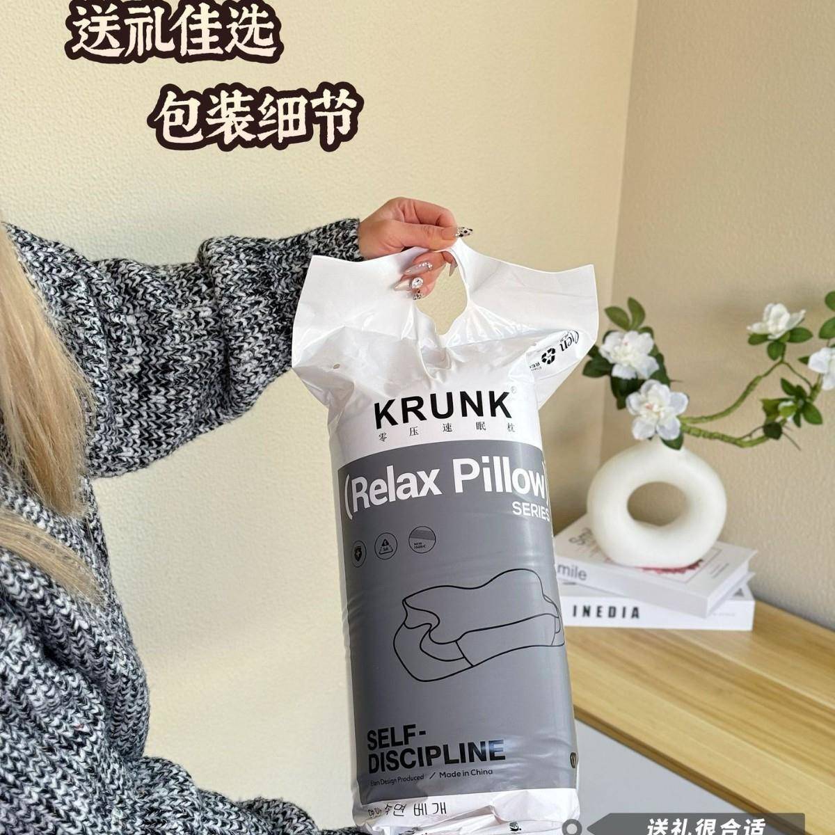 新款深头睡枕枕慢弹护颈回深睡枕枕芯软舒柔适好物