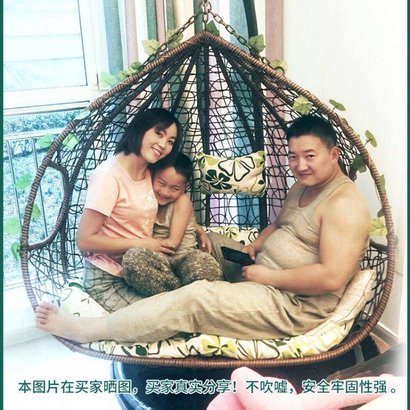 吊篮台CWQ藤椅室内卧室吊椅吊家兰椅阳摇篮椅摇躺椅腾椅用摇一件