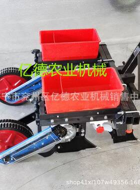 麦茬地免耕玉米大豆肥精播机UYP四行新施播款四轮配套使车用单粒