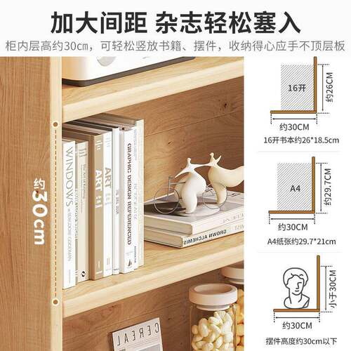 实木书架落地置物架一体靠收物纳储柜生子儿童学书桌EAK旁墙家用