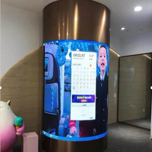 海利德智能数字展厅小距室间内新款圆形P2显1示屏P.53P1.86PP22.5