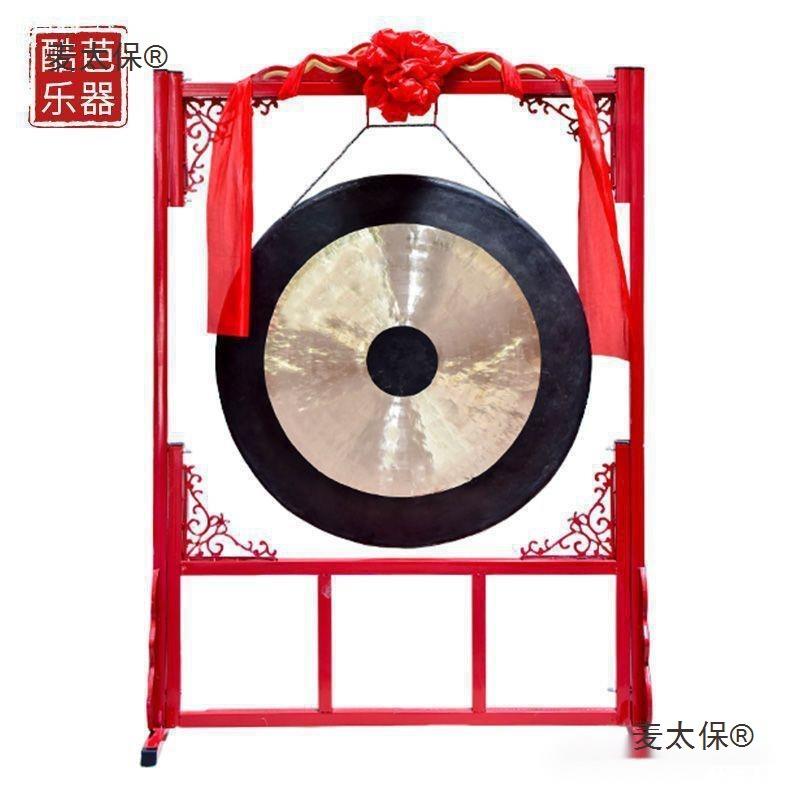立式庆开锣道防汛RMV抗洪大锣开业响苏铜锣典锣鼓乐器优质响铜麦